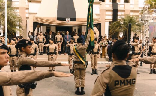 Foto: Dener Baracho/PMMG