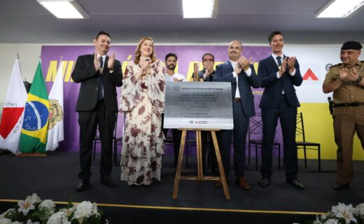 Polícia Civil de Minas recebe 67 viaturas e novo centro de fisioterapia